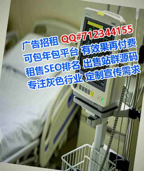双牌试管电力公司